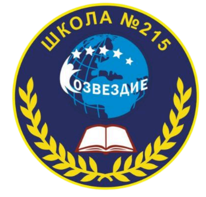 Логотип школы